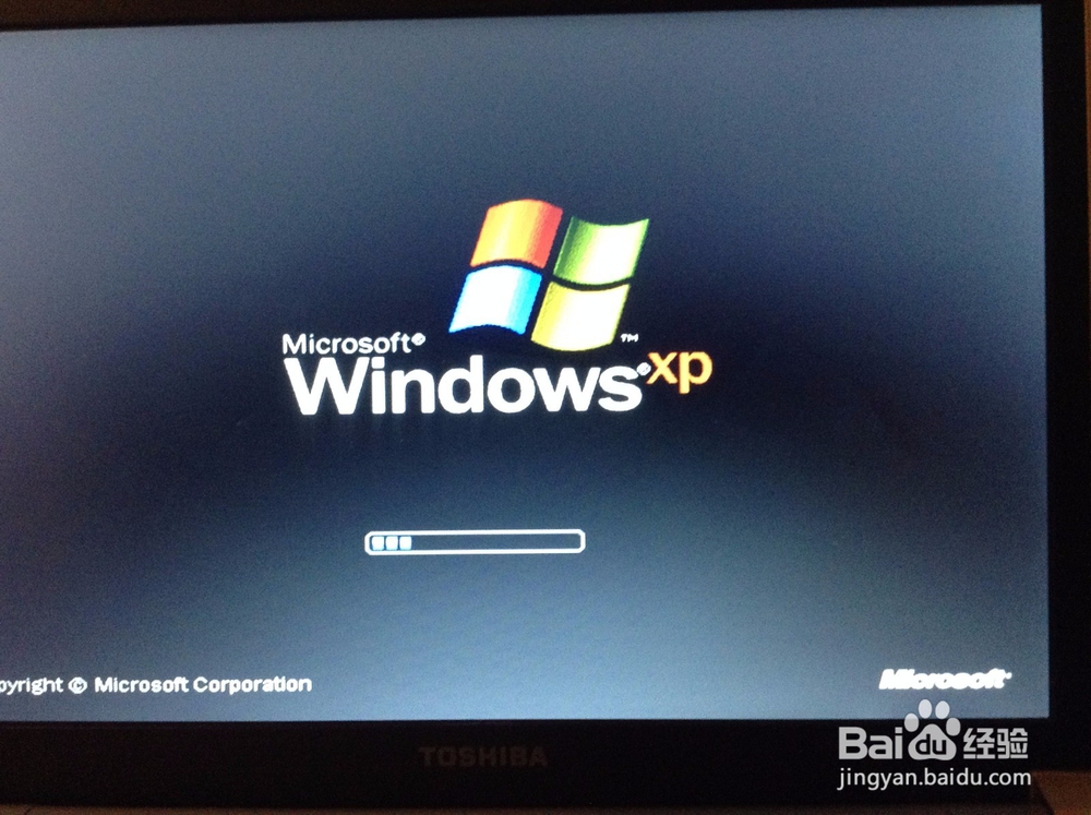 手把手教你重装系统（小白版）