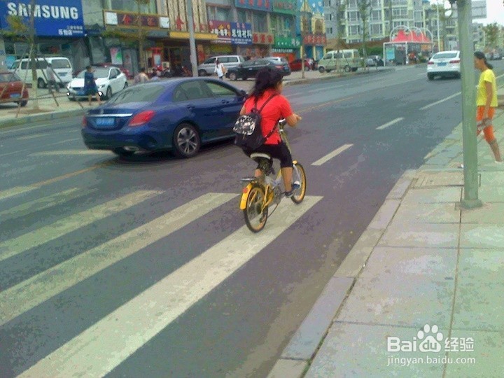 轿车摩托车自行车怎样安全出行