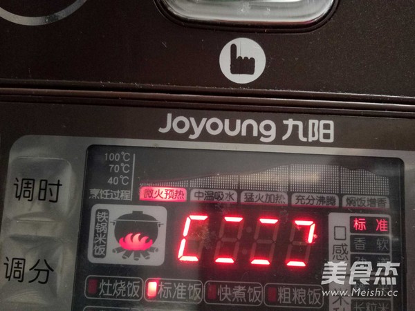 糖炒栗子的做法