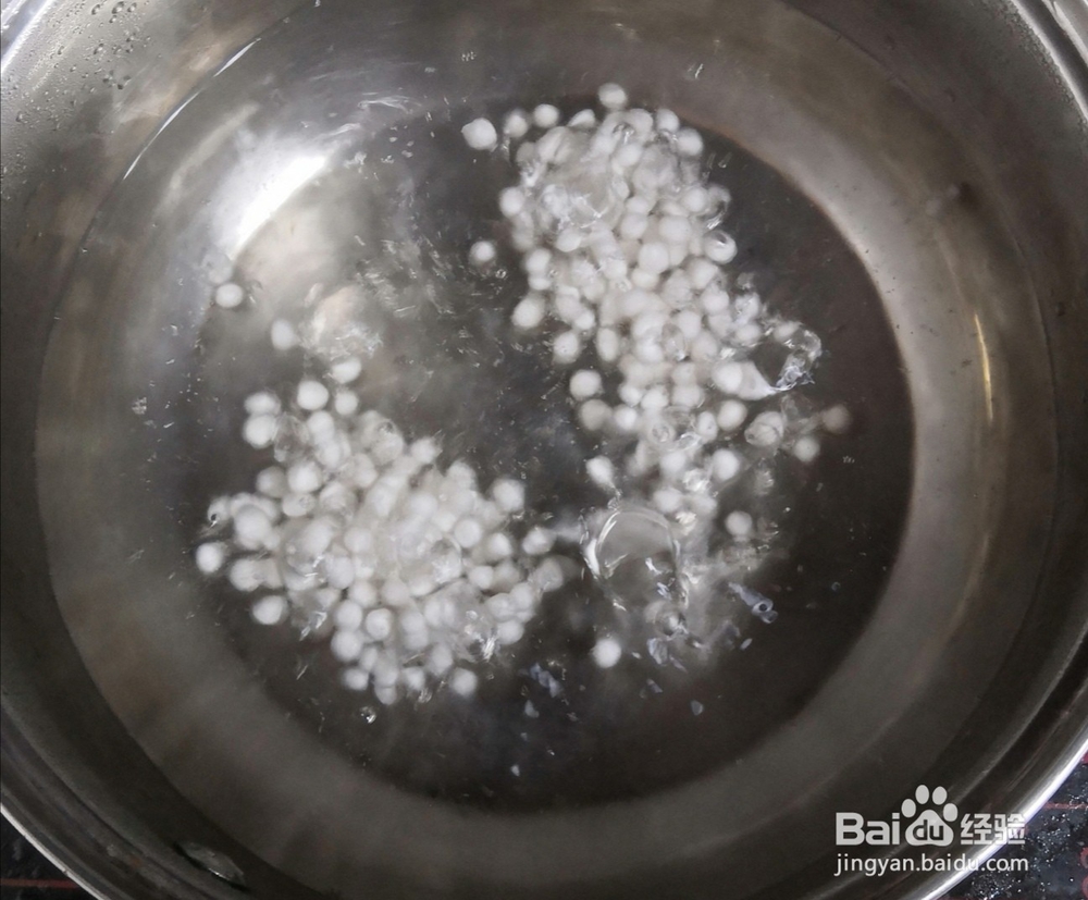 布丁果冻西米露的做法