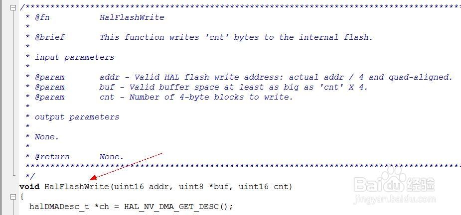 cc2530 flash写操作