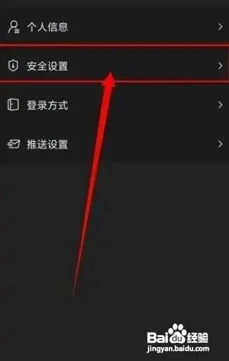 信用卡后三位安全码怎么查询