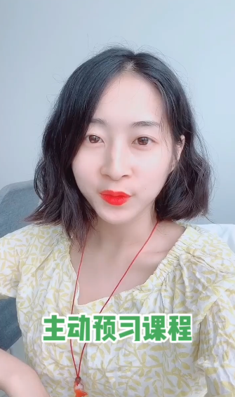 怎样提高孩子数学成绩