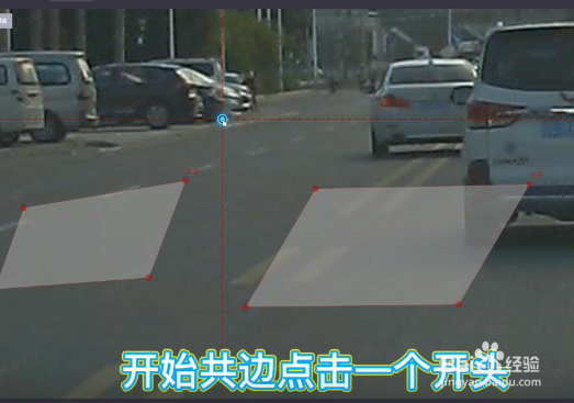 龙猫众包怎么共边