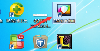 电脑自动更换桌面怎么办
