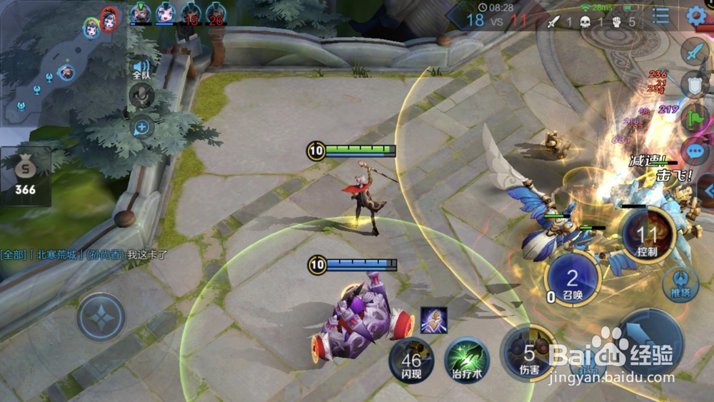 王者荣耀米莱狄出装玩法技巧