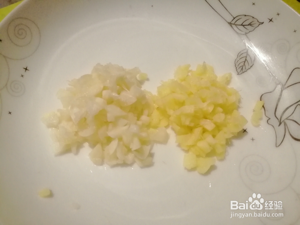 做肉沫茄子的教程