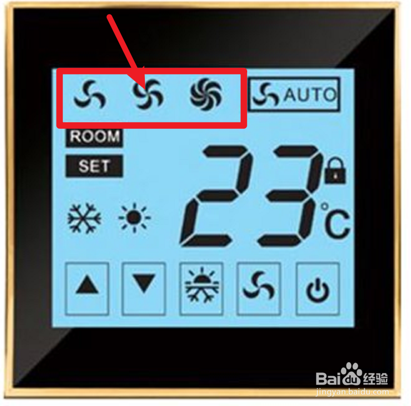 空调指示图标图片
