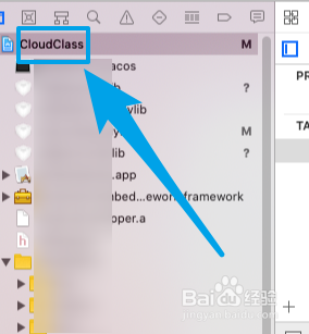 xcode如何添加脚本