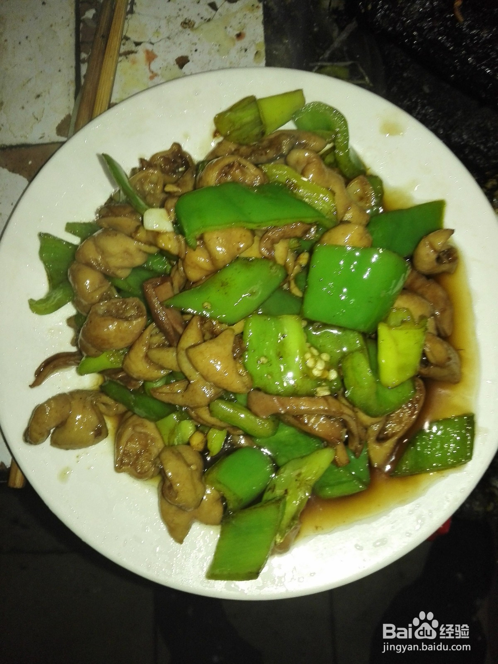 苦瓜煸肉丁做法