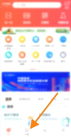 我的南京个人档案信息该如何查询