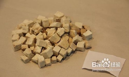 中药祛痘的方法？