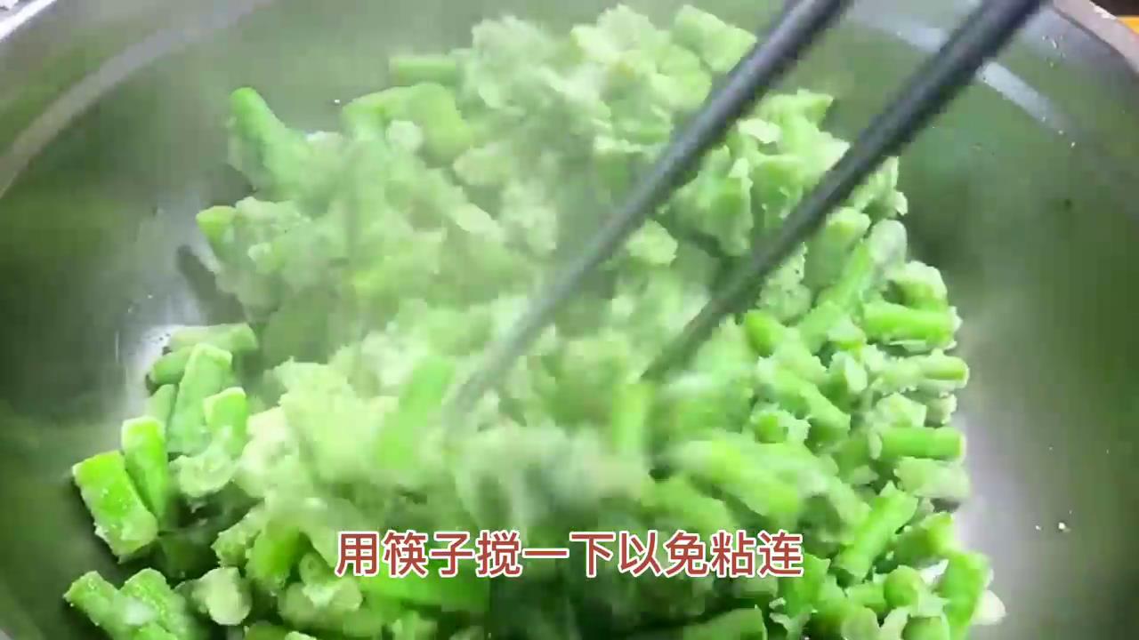 在家怎样蒸豆角好吃