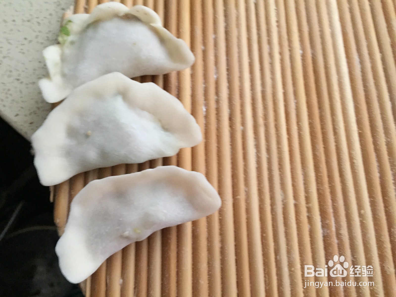 豆角肉馅饺子的做法