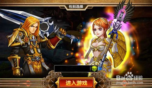 刀塔战神手游电脑版教程与鱼雷安卓模拟器安装