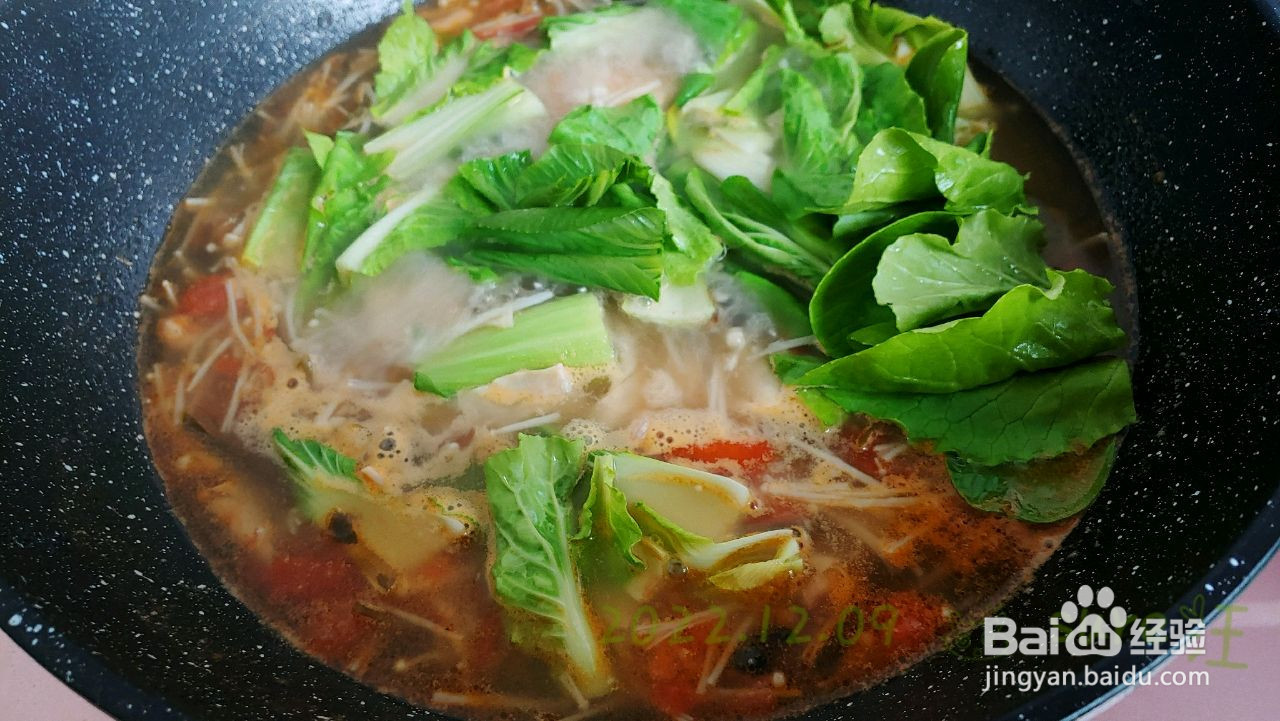 素烩萝卜丸茄汤的做法