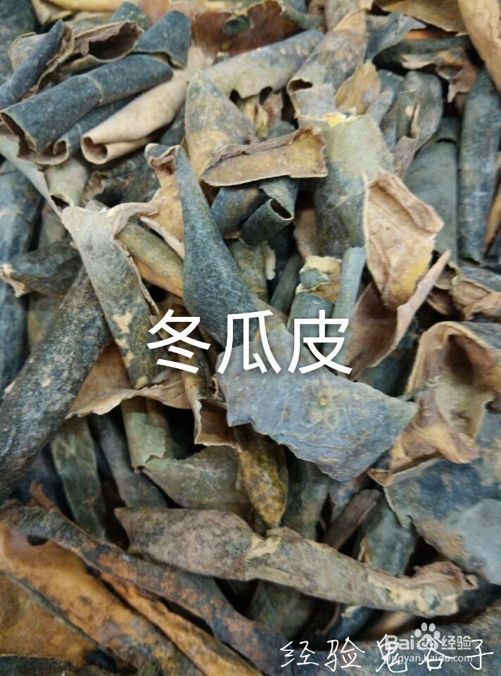 <b>安全天然的花茶减肥配方</b>