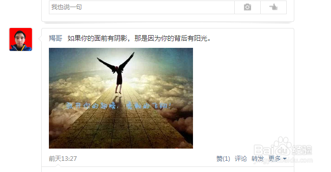 百度霸屏该从哪几个方面入手