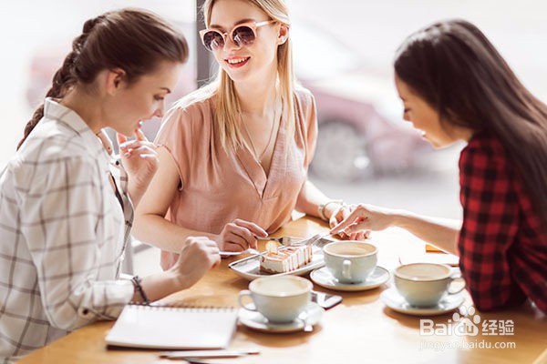 怎么看透一个人的心理？