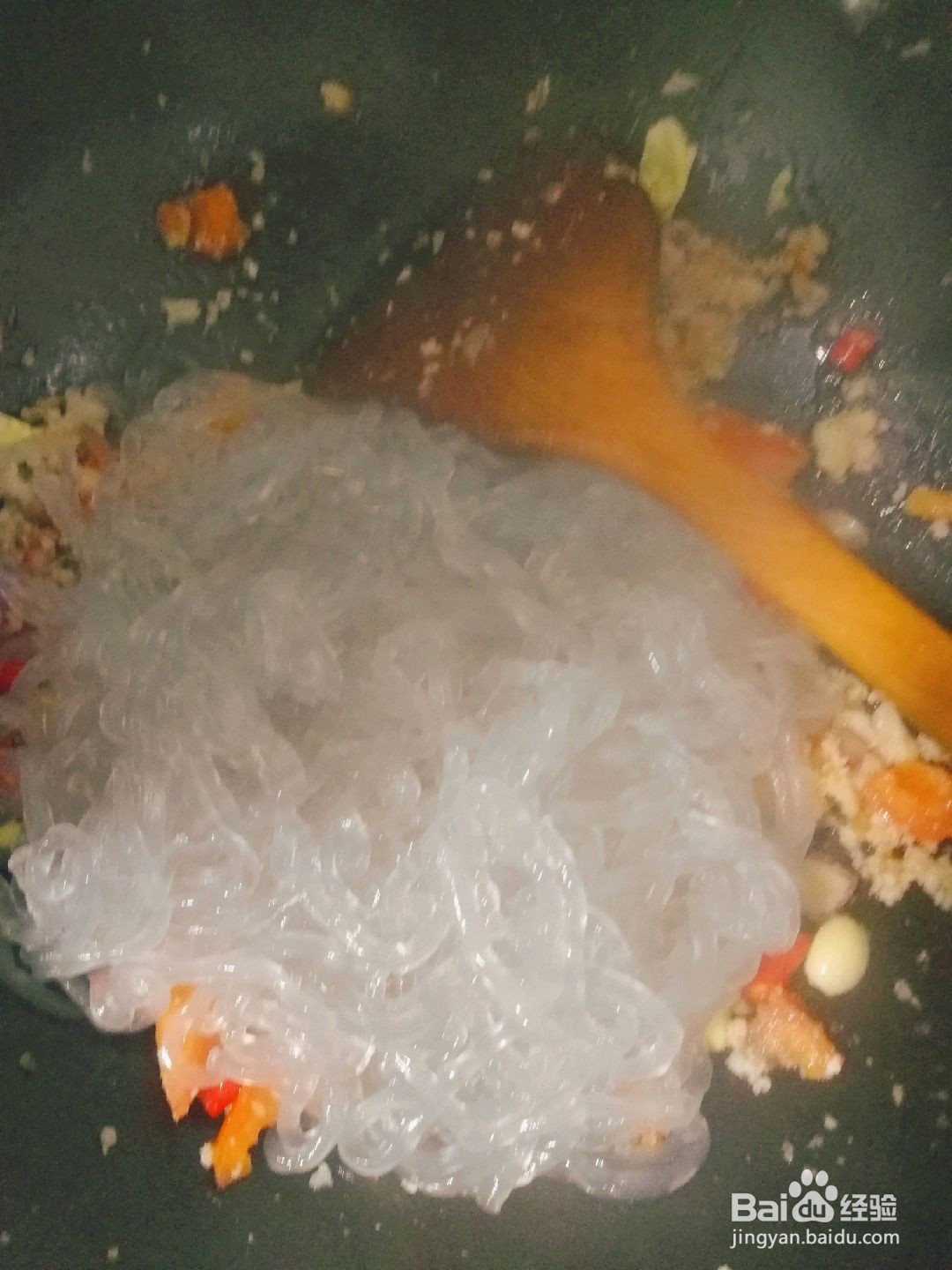 蕉芋粉的家常做法