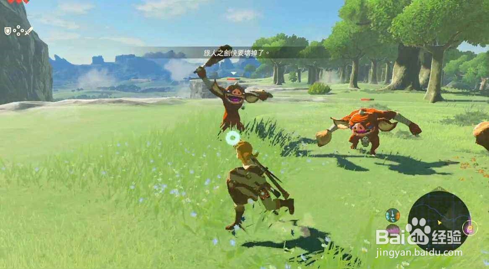 那些有趣而鲜为人知的游戏?主机篇(1)