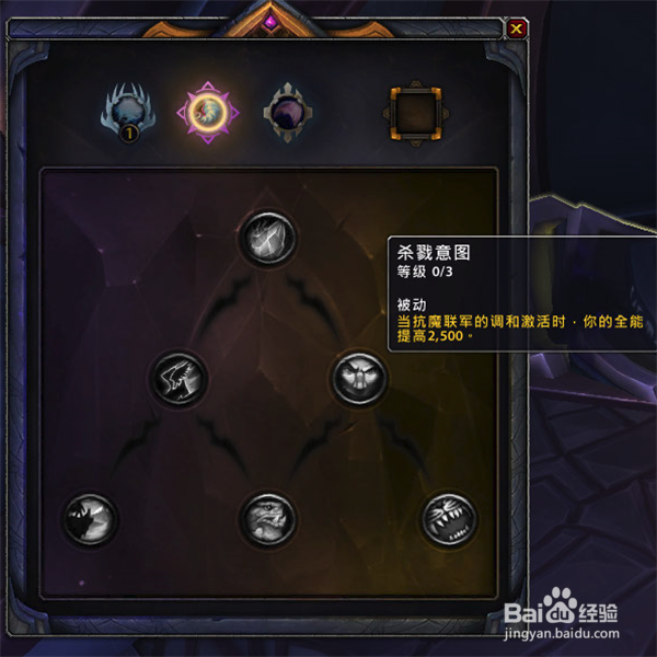 虚空之光熔炉怎么获得