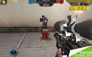 全民枪战狙击攻略