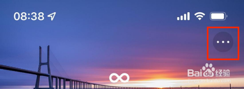 快手在点赞列表中展示我送过礼的主播在哪里打开