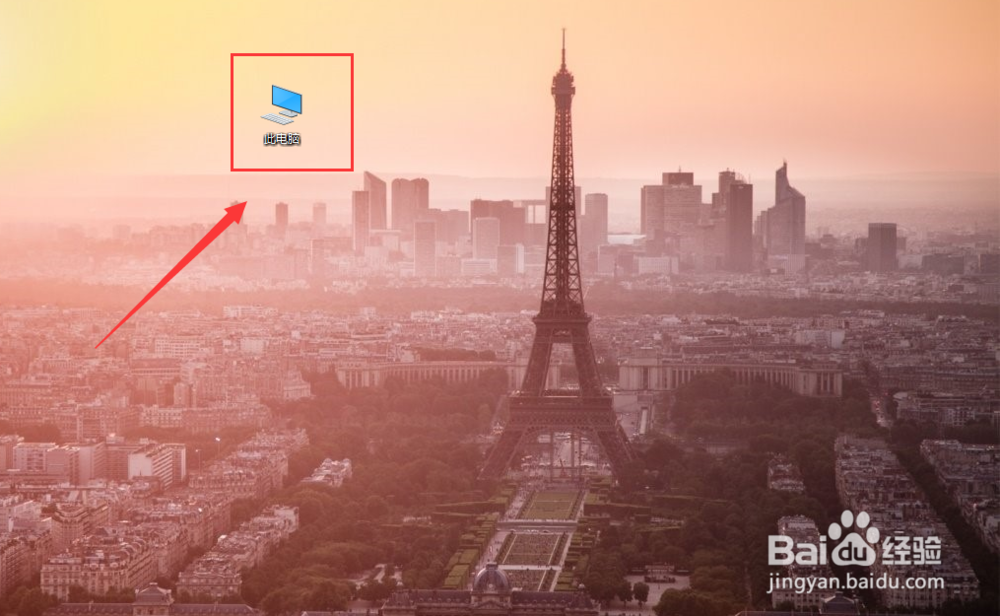 win10系统下文件显示如何取消显示项目复选框