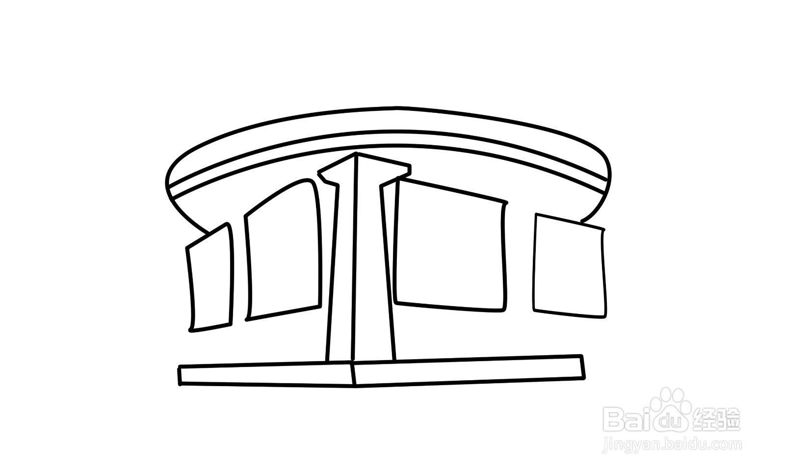 郑州博物馆简笔画如何画