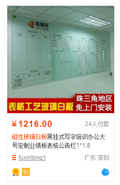 应该如何在淘宝商城购物呢？