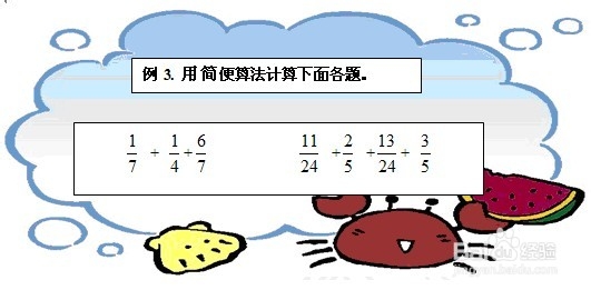 学好数学的方法
