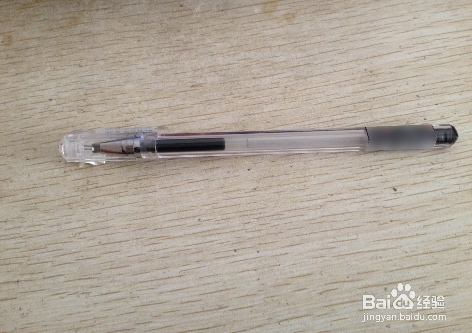 如何用半圆形硬卡纸做简易的中性笔的支架