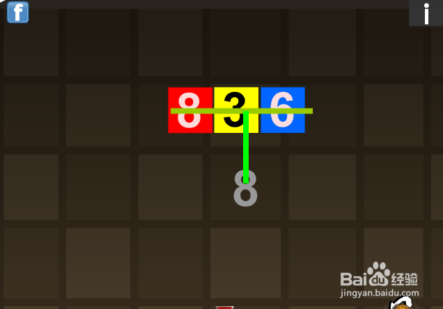 逃出酷刑室攻略：[4]