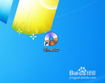 如何刻录光盘 用ultraiso刻录光盘