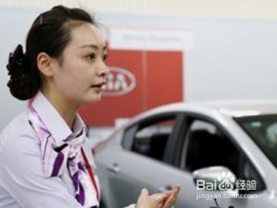 新车出现质量问题怎么办?