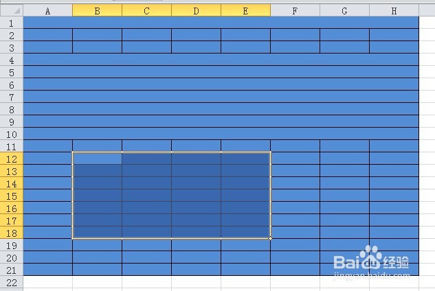 2010 excel怎么合并单元格