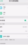 双卡一个卡突然没有了