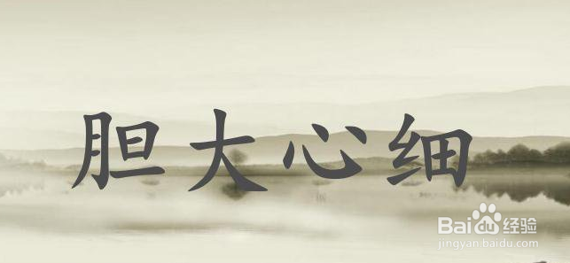 做英语完形填空的方法