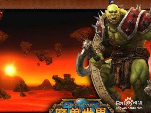 魔兽世界怀旧服防护之戒任务攻略