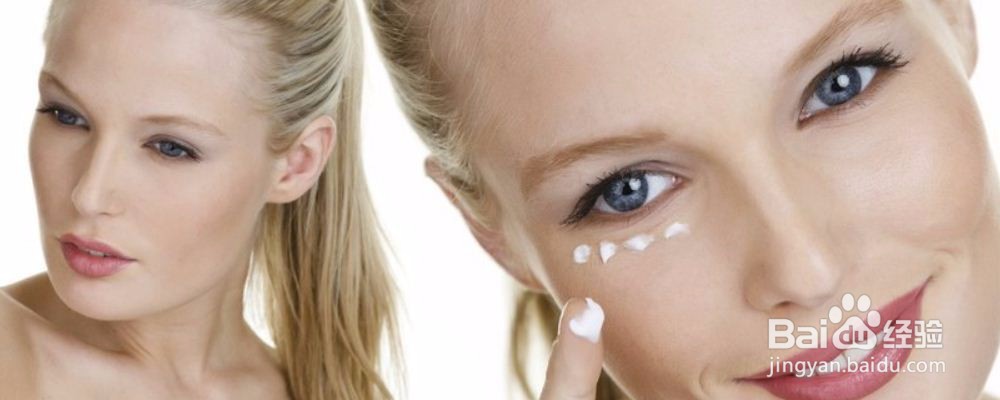 女人怎么调理黑眼圈