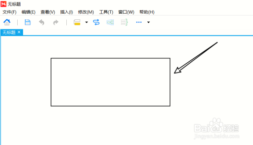 XMind如何导入Microsoft Word