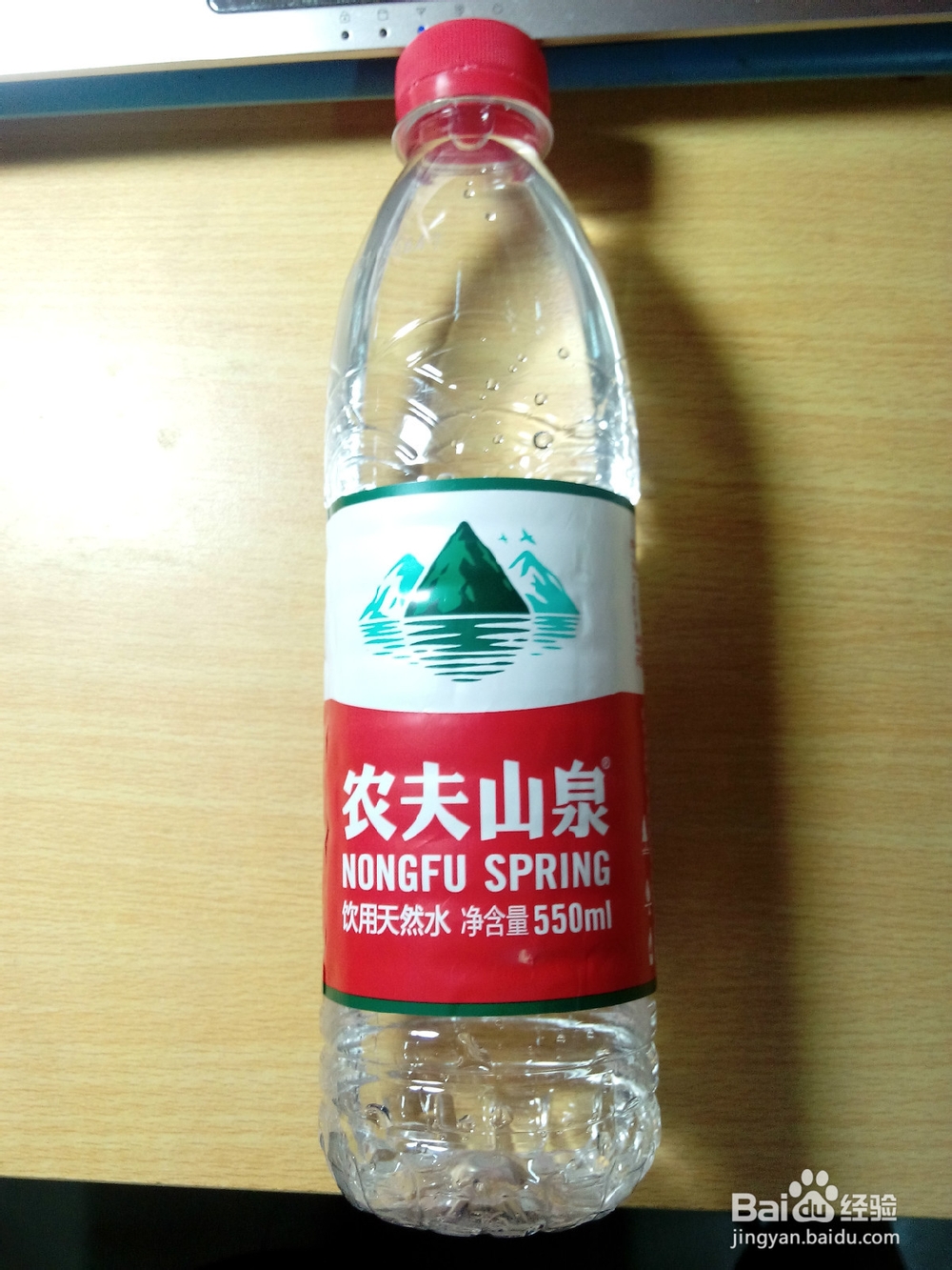 登山前需要做的准备工作