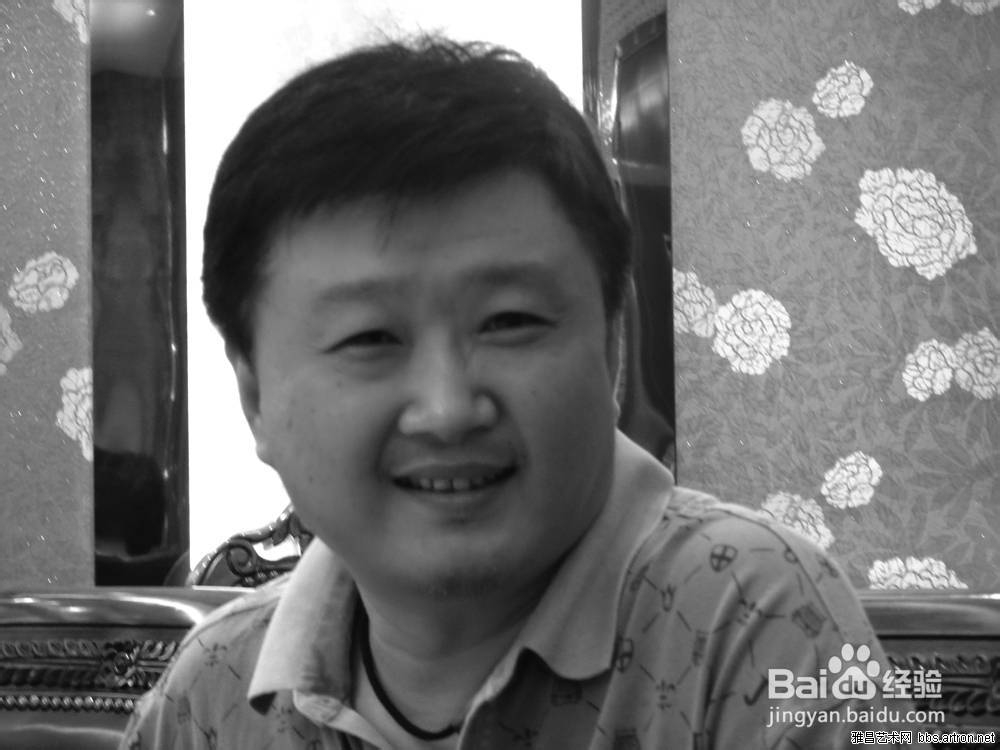 用PhotoShop怎么给黑白照片上色教程