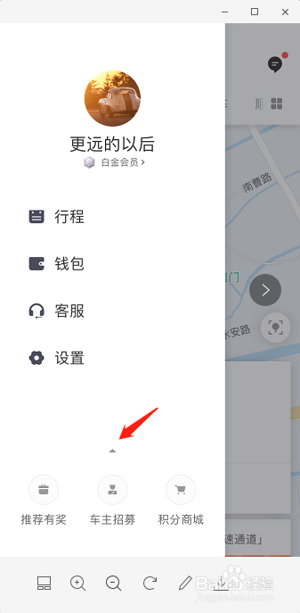 联通用户如何获取更多流量？