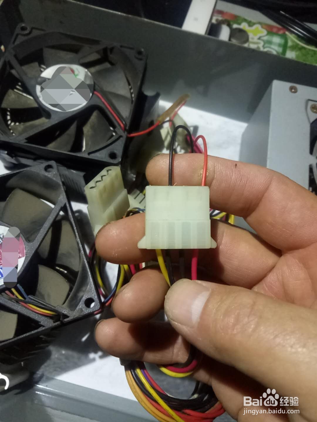 怎样自己动手制作笔记本散热器