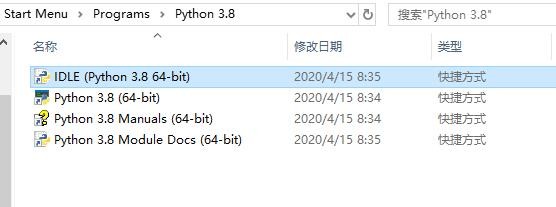 python入门系列:(2) python怎么下载安装？