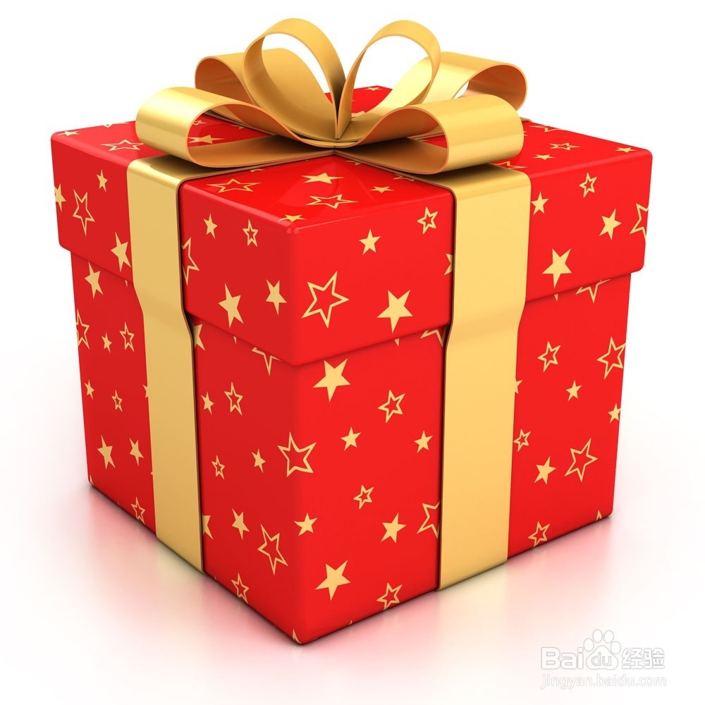 送男朋友女朋友什么礼物好？