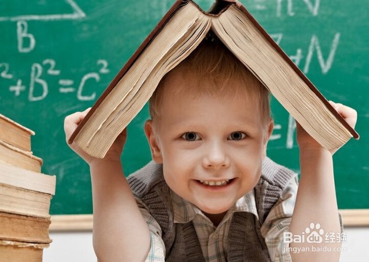 给孩子起名要注意什么?