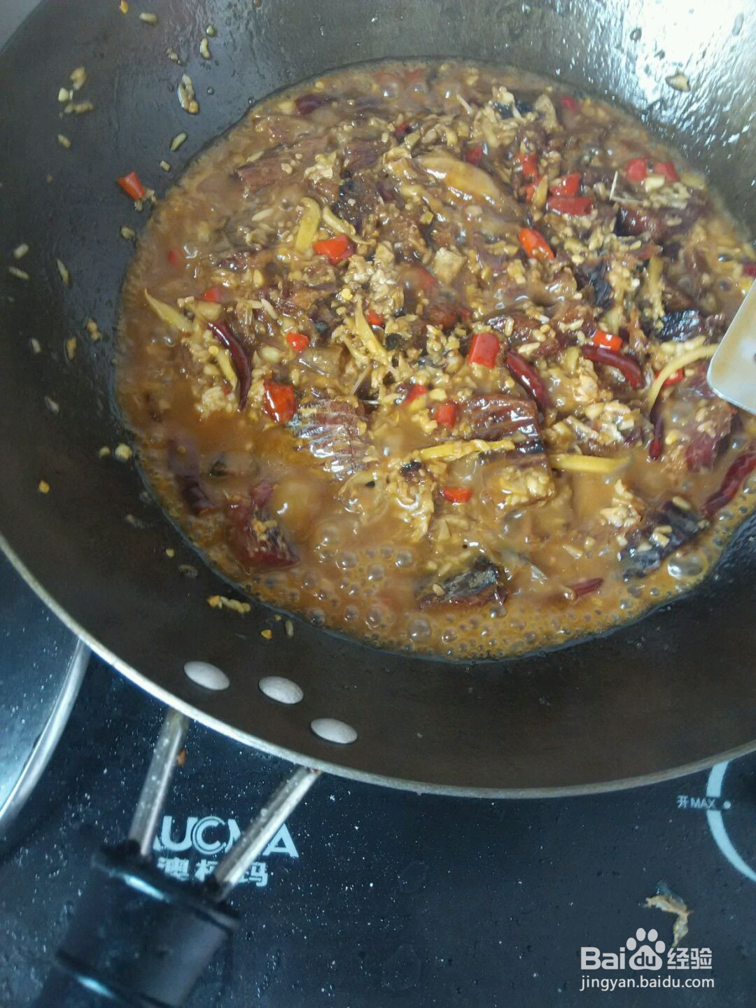 咸鱼的新吃法的做法